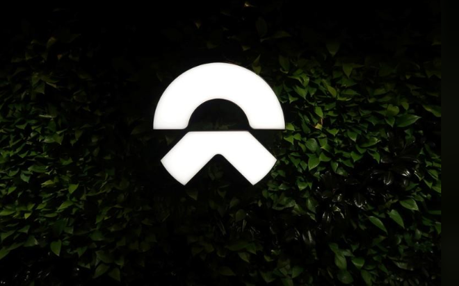 蔚来9月12日IPO 最高募集15.18亿美元