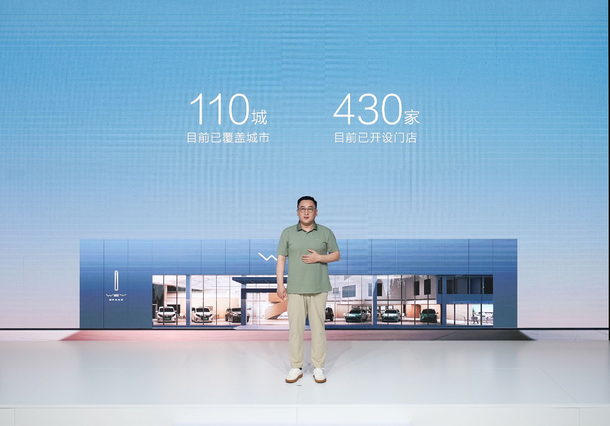 全新蓝山焕新版29.98万起 长城发布 “全动力超级智能平台”