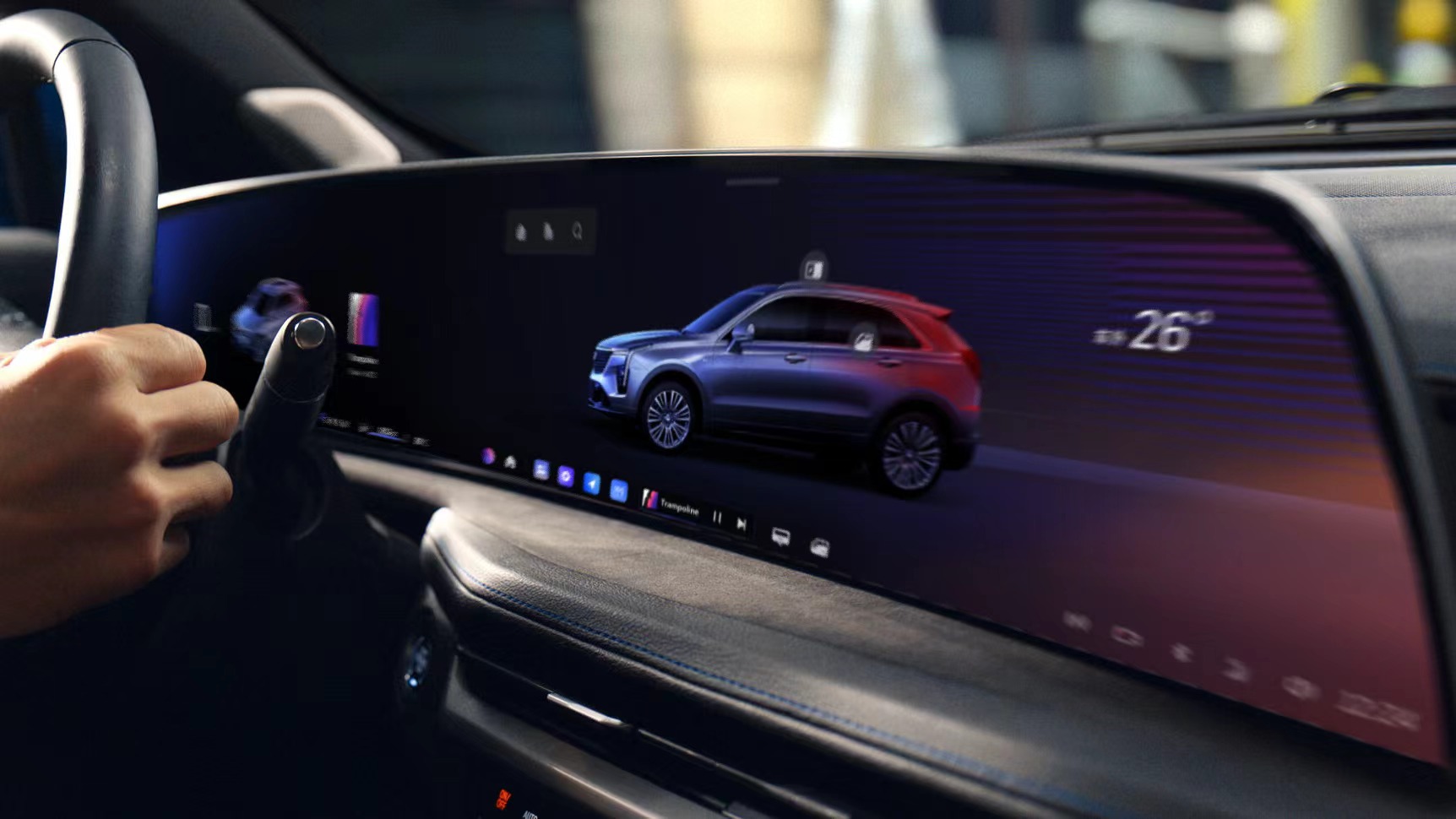 凯迪拉克XT4上市 一口价15.99万起