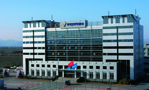 北汽福田收到7亿元国家新能源汽车推广补贴