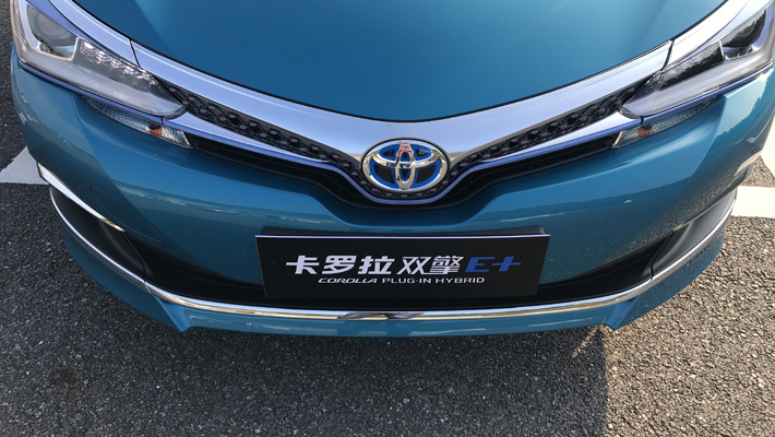 补贴后或售19.46万起？ 插混丰田卡罗拉你会买吗