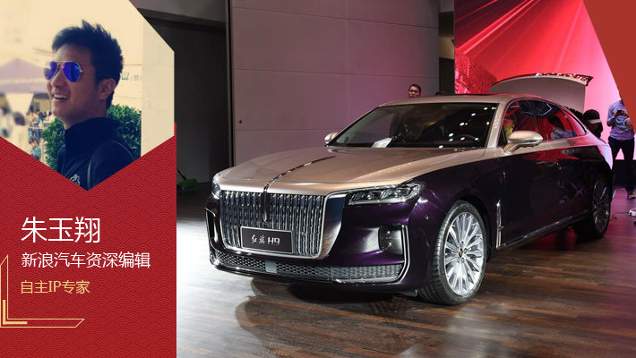 综合实力不比合资差 这些国潮家轿值得期待