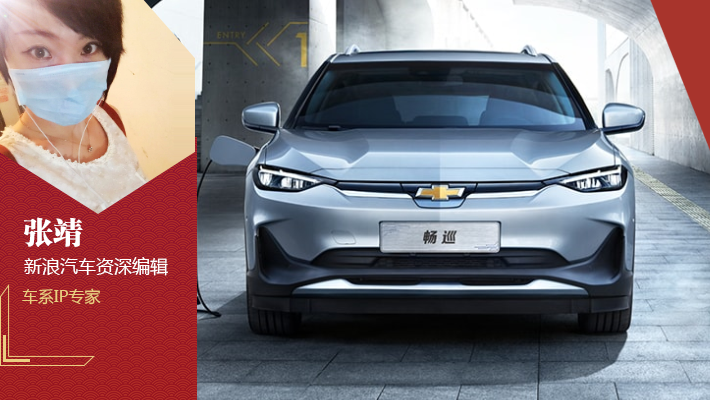 长续航+最省油 2020年值得期待的新能源车