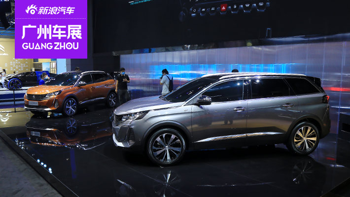 2020广州车展：东风标致全新5008/4008静态解析