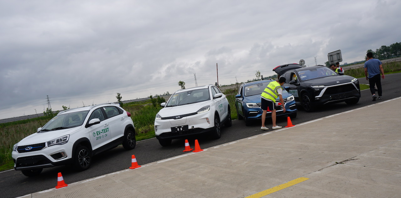 做一次测试员！EV-TEST主观评价开放日