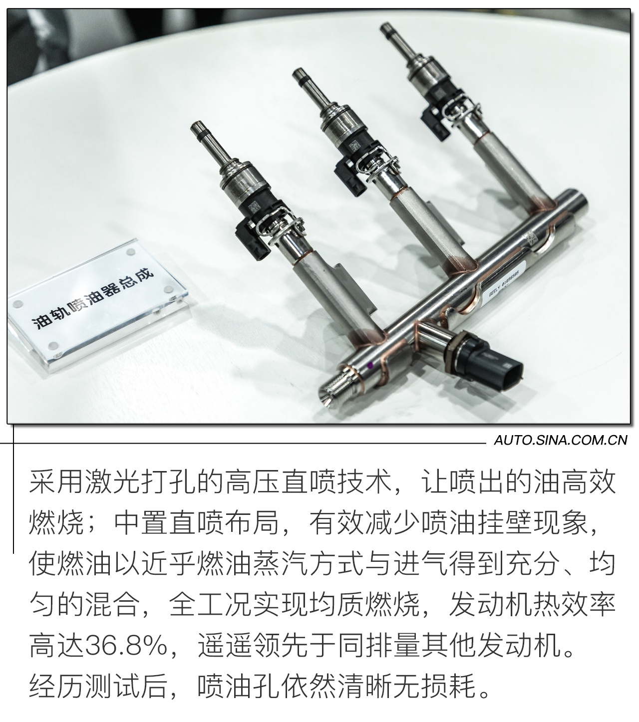 三缸到底行不行 吉利缤瑞200T发动机16万公里拆给你看