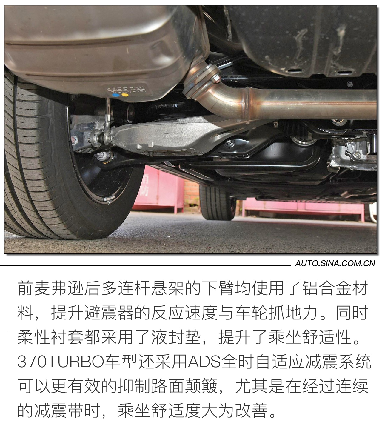 舒适和豪华是关键词 这款SUV与印象中的本田不太一样