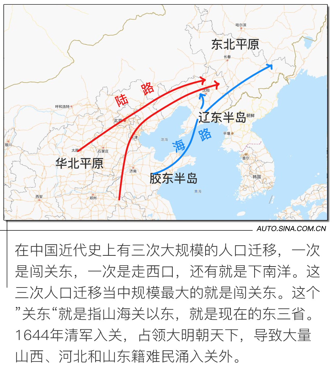 溯源传承振兴 2020 BMW中国文化之旅辽宁非遗探访