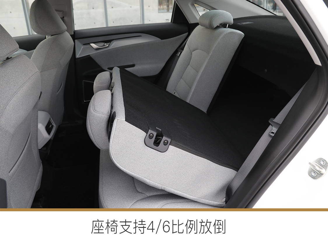 国产版model3?实拍吉利全新纯电动车几何A