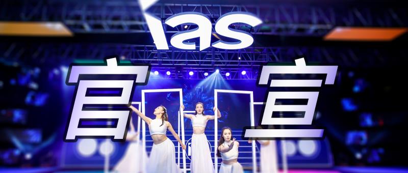 热浪|粤港澳大湾区国际汽车博览会6月20日开幕