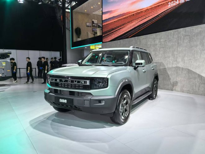 2024广州车展:捷途自由者正式亮相