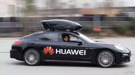 坚决不造整车 华为采购新能源车零部件