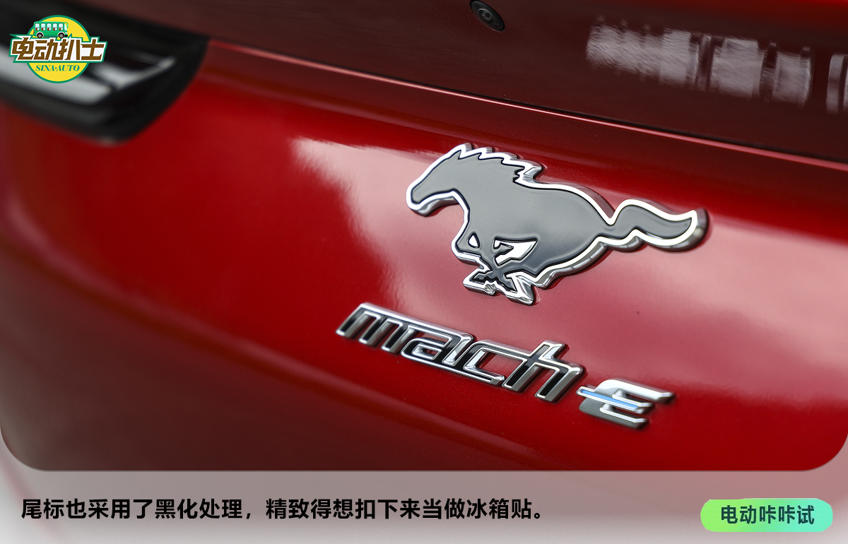 操控与性能没变味 试驾福特Mustang Mach-E