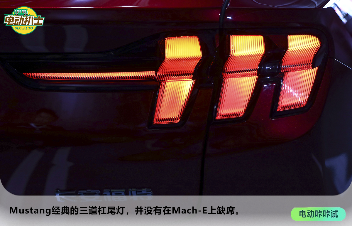 操控与性能没变味 试驾福特Mustang Mach-E