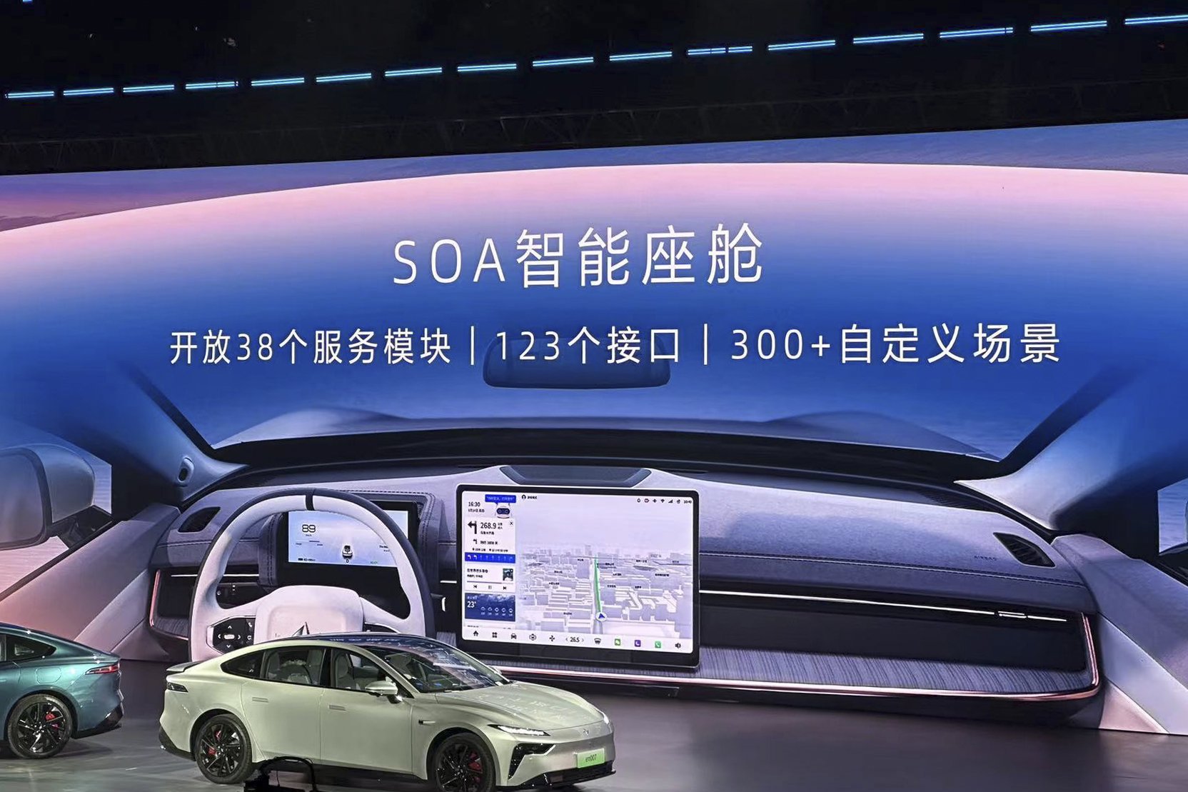 定位中大型纯电轿跑 配剪刀门 东风eπ007正式亮相