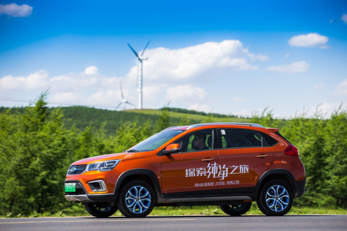 奇瑞新能源“探索纯净之旅”穿行塞罕坝