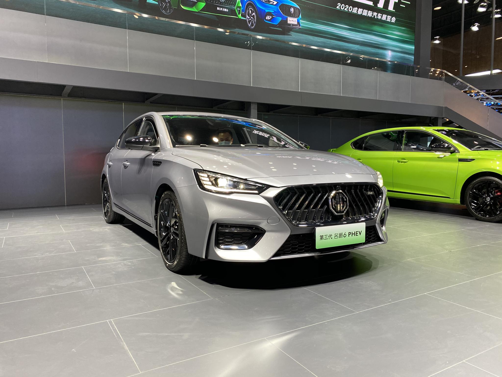 2020成都车展探馆：名爵6 PHEV 亮相