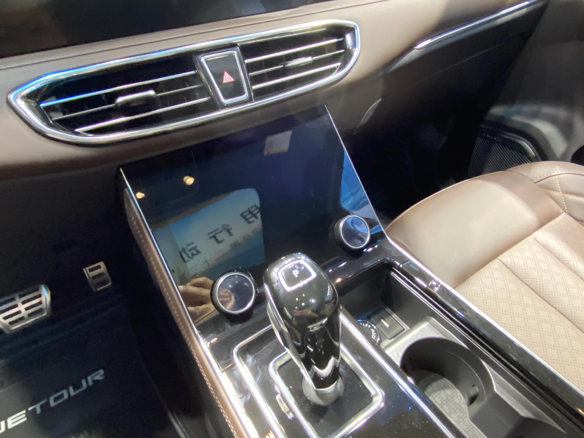 2020成都车展探馆:捷途X95热爱Pro版亮相