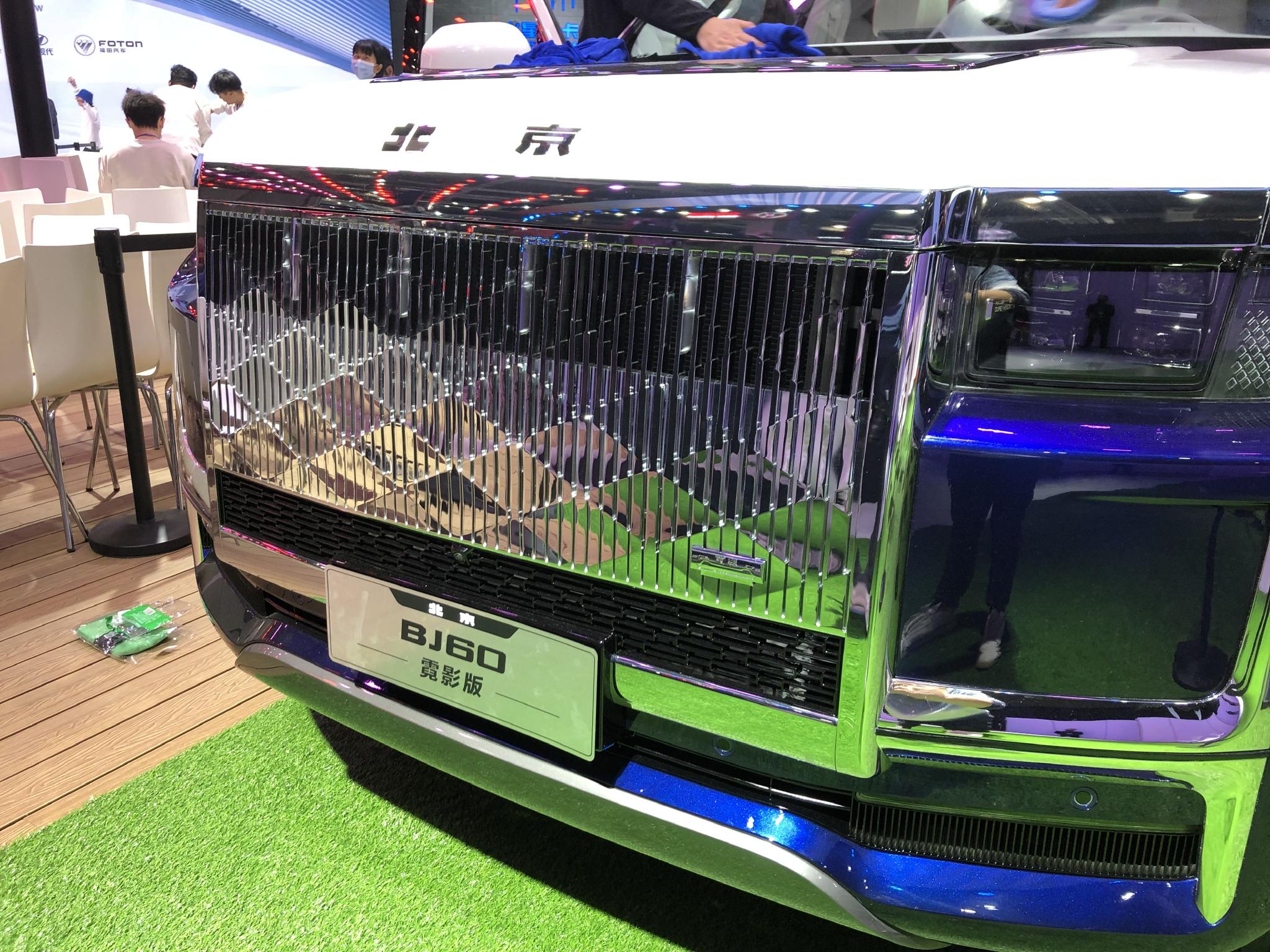 2023上海车展探馆:北京汽车新X7等车型亮相