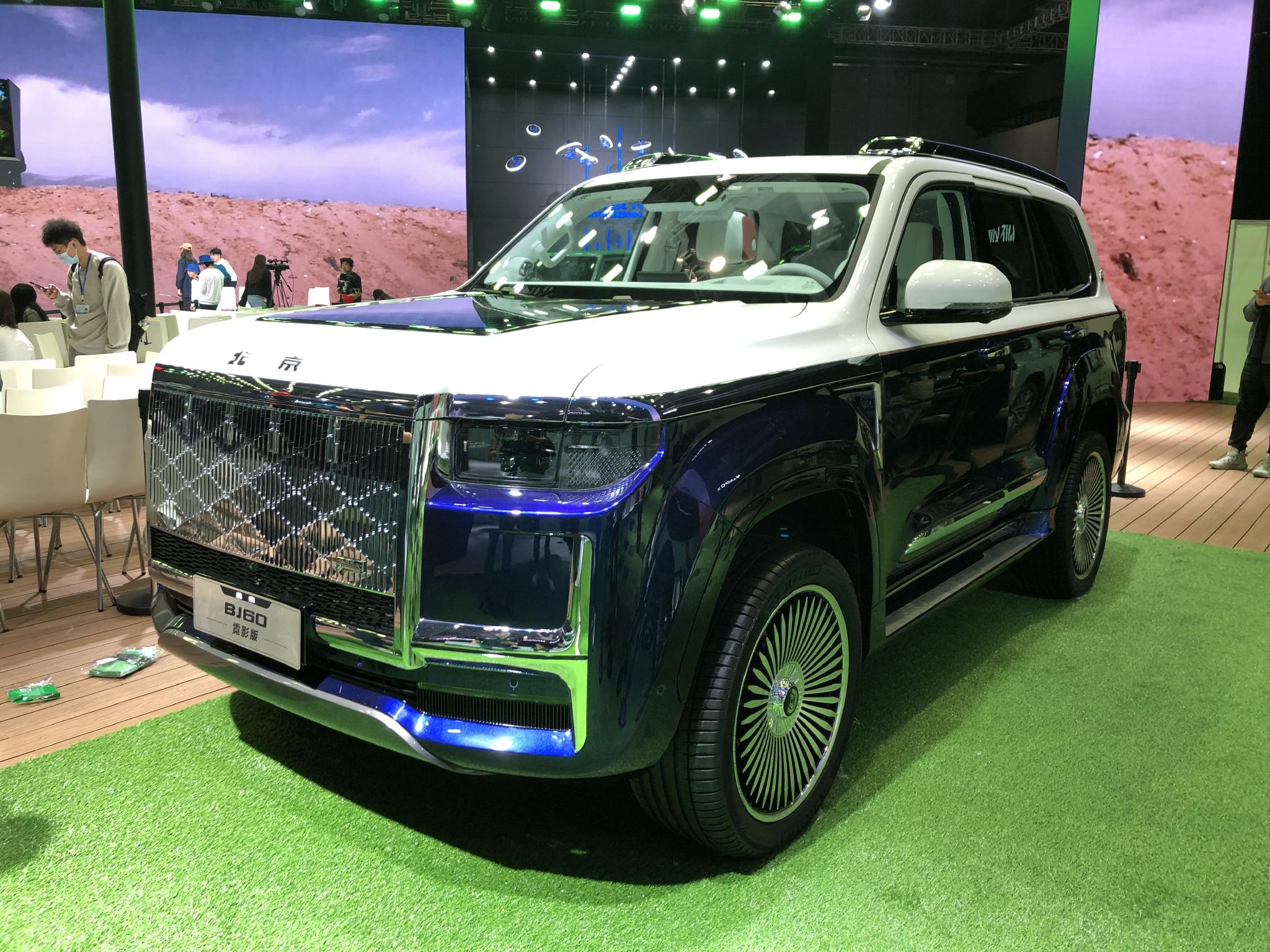 2023上海车展探馆:北京汽车新X7等车型亮相