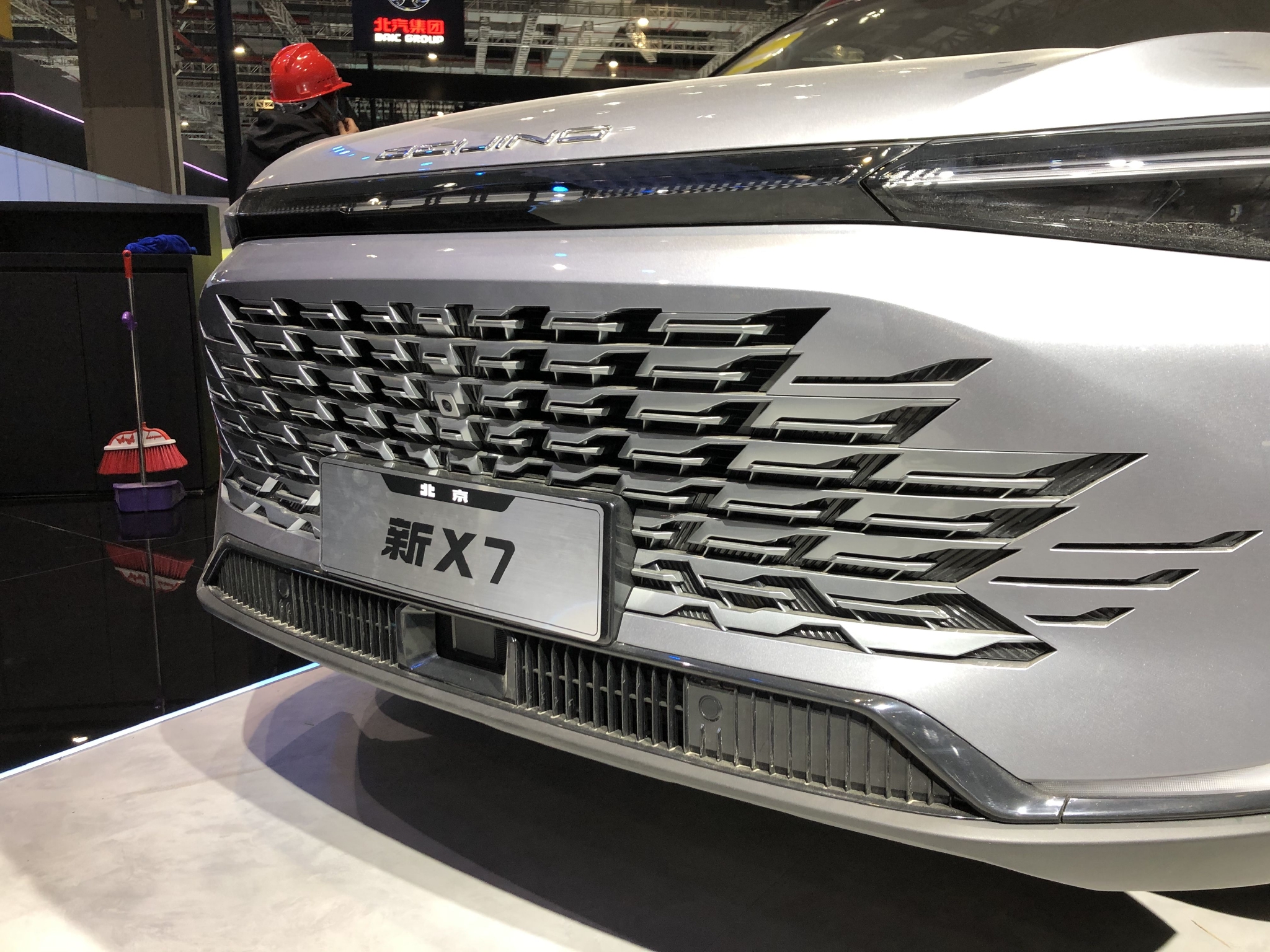 2023上海车展探馆:北京汽车新X7等车型亮相