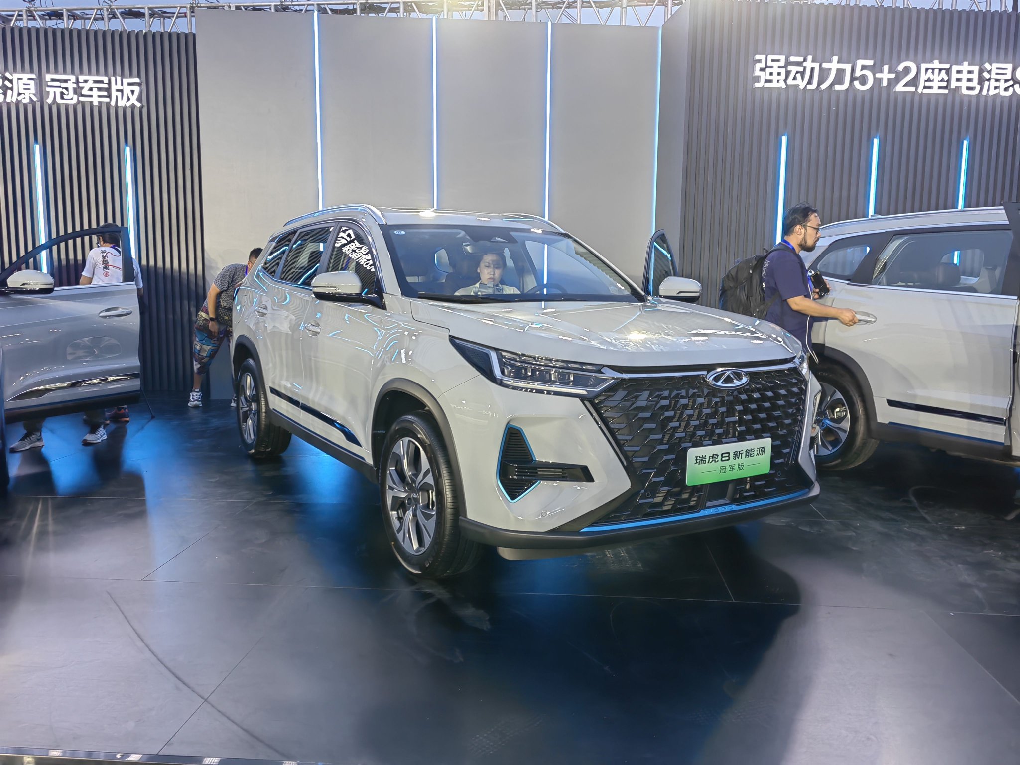 奇瑞瑞虎8冠军家族上市 售价12.69万元起