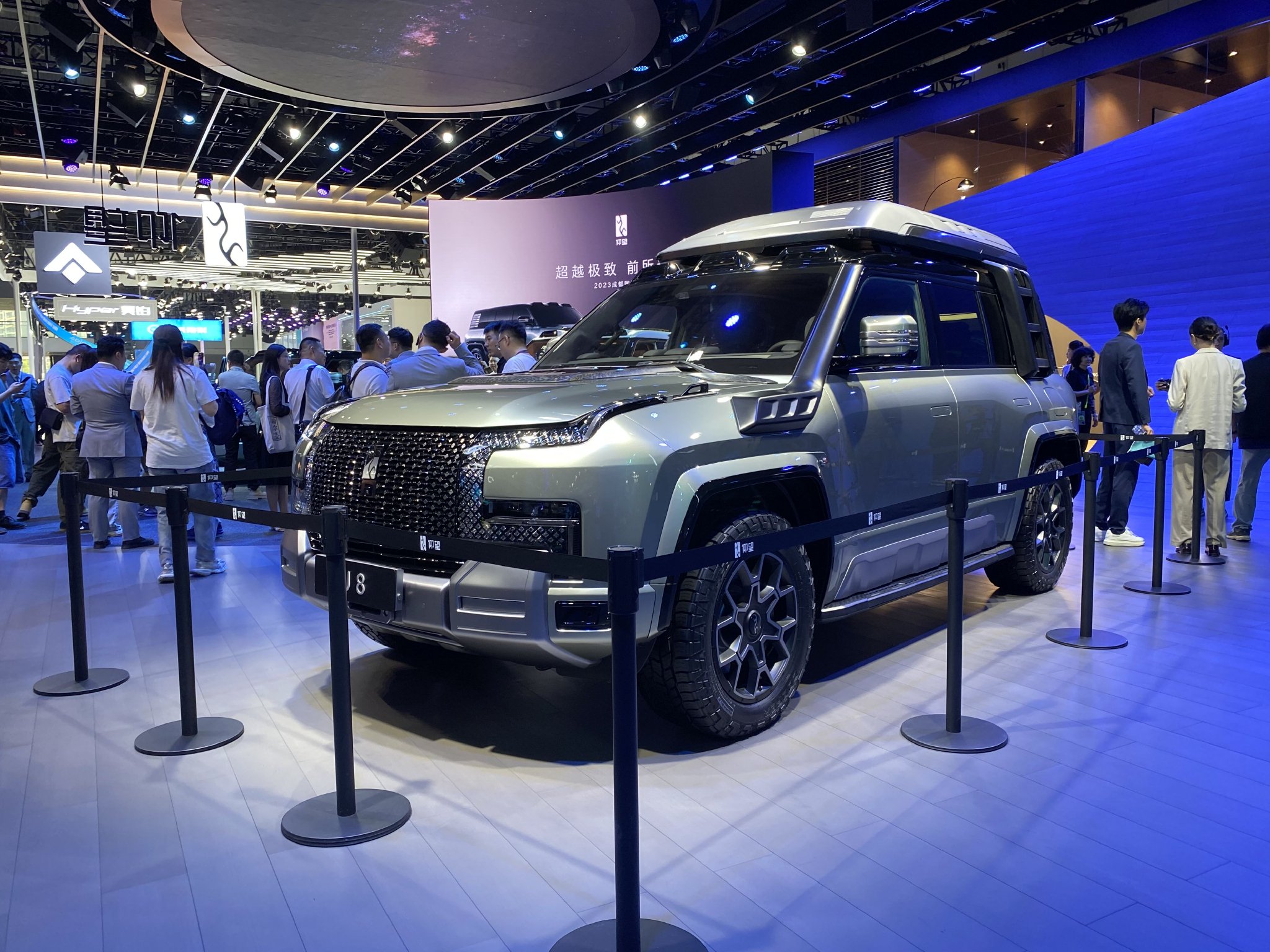 2023成都车展:仰望U8正式亮相