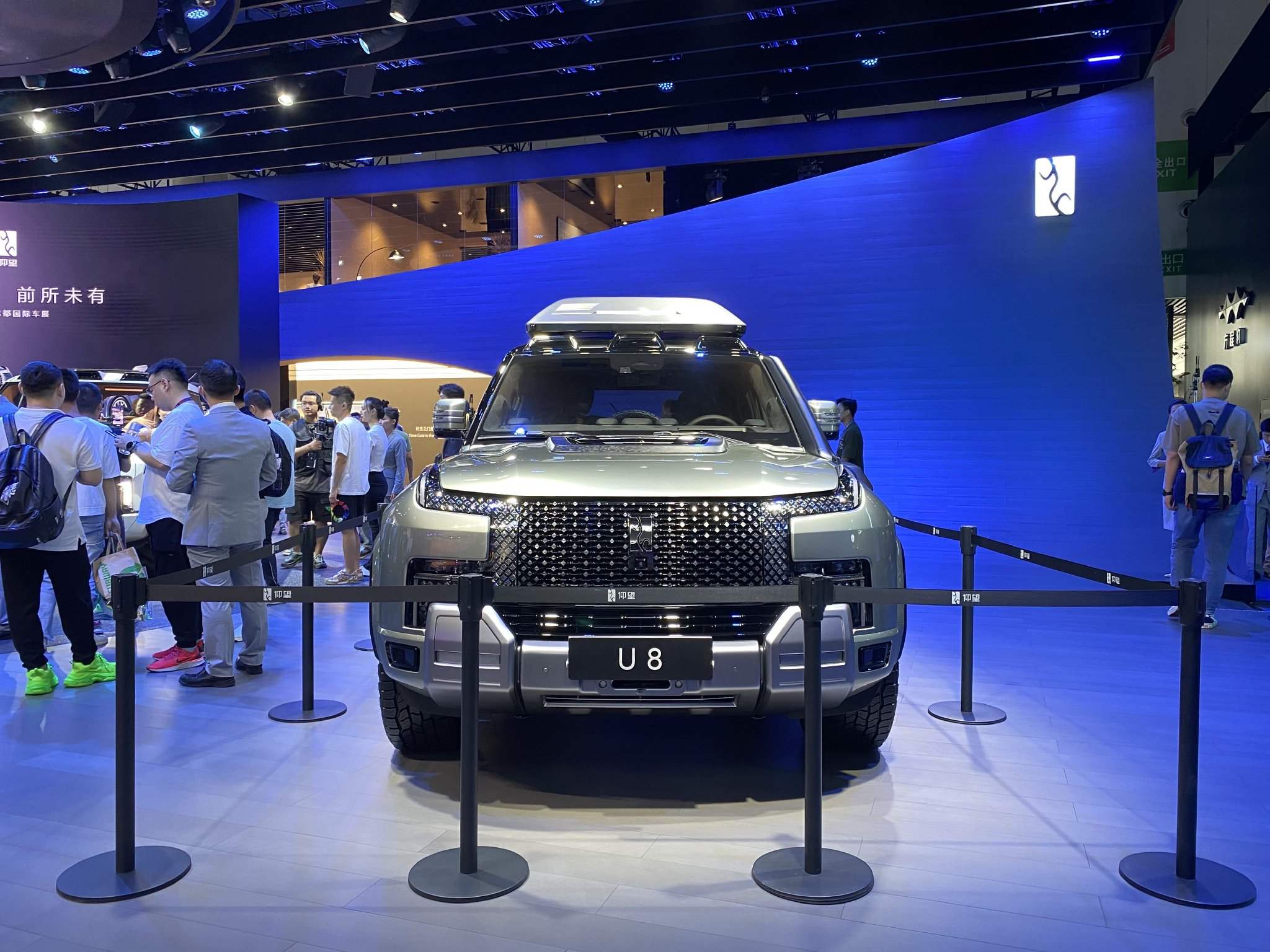 2023成都车展:仰望U8正式亮相