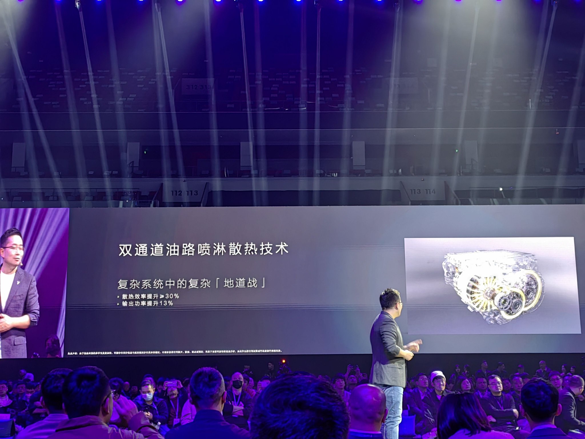 深蓝G318全球首发 搭载超级增程2.0系统