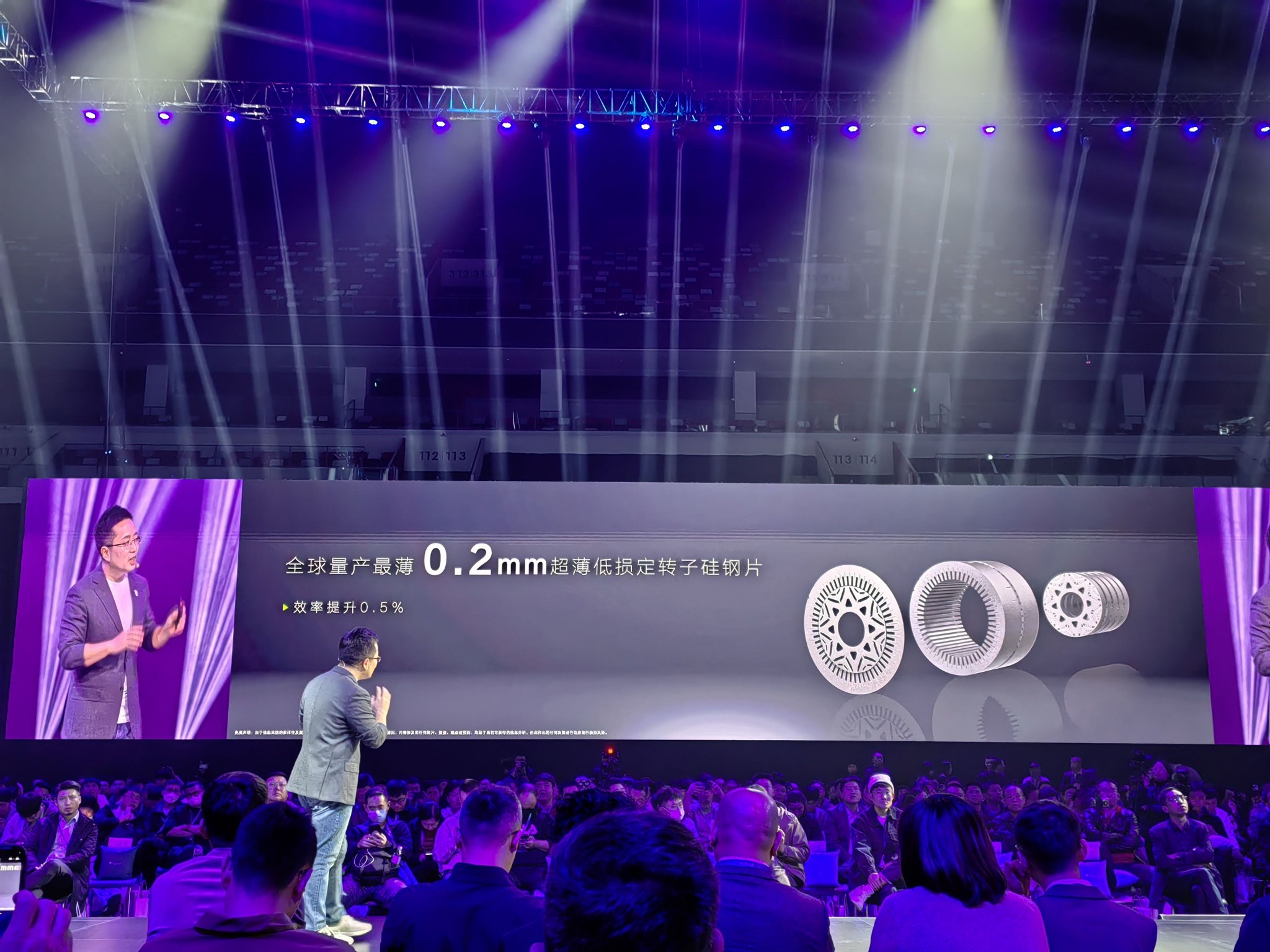 深蓝G318全球首发 搭载超级增程2.0系统