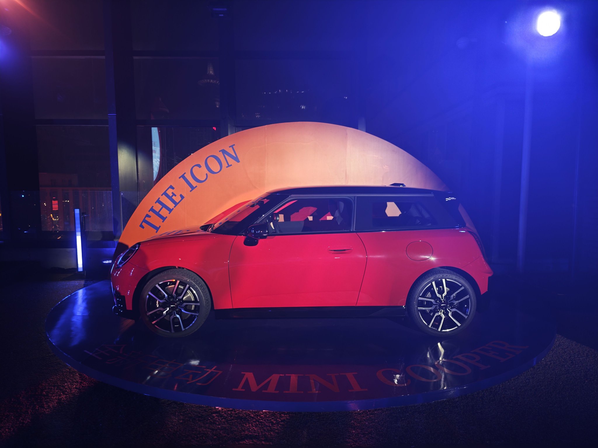 2024北京车展:全新MINI COOPER纯电家族开启预售