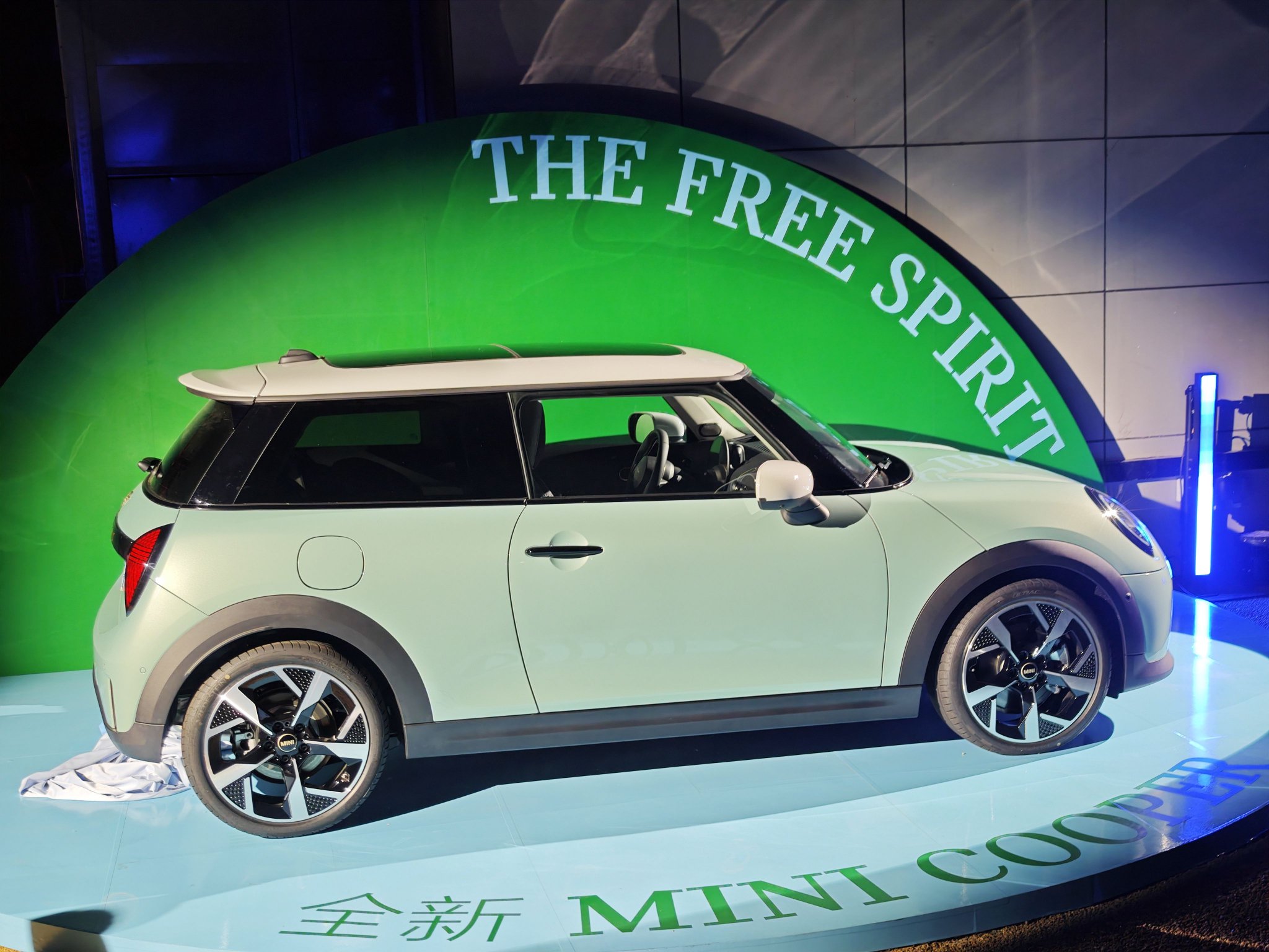 2024北京车展:全新MINI COOPER纯电家族开启预售