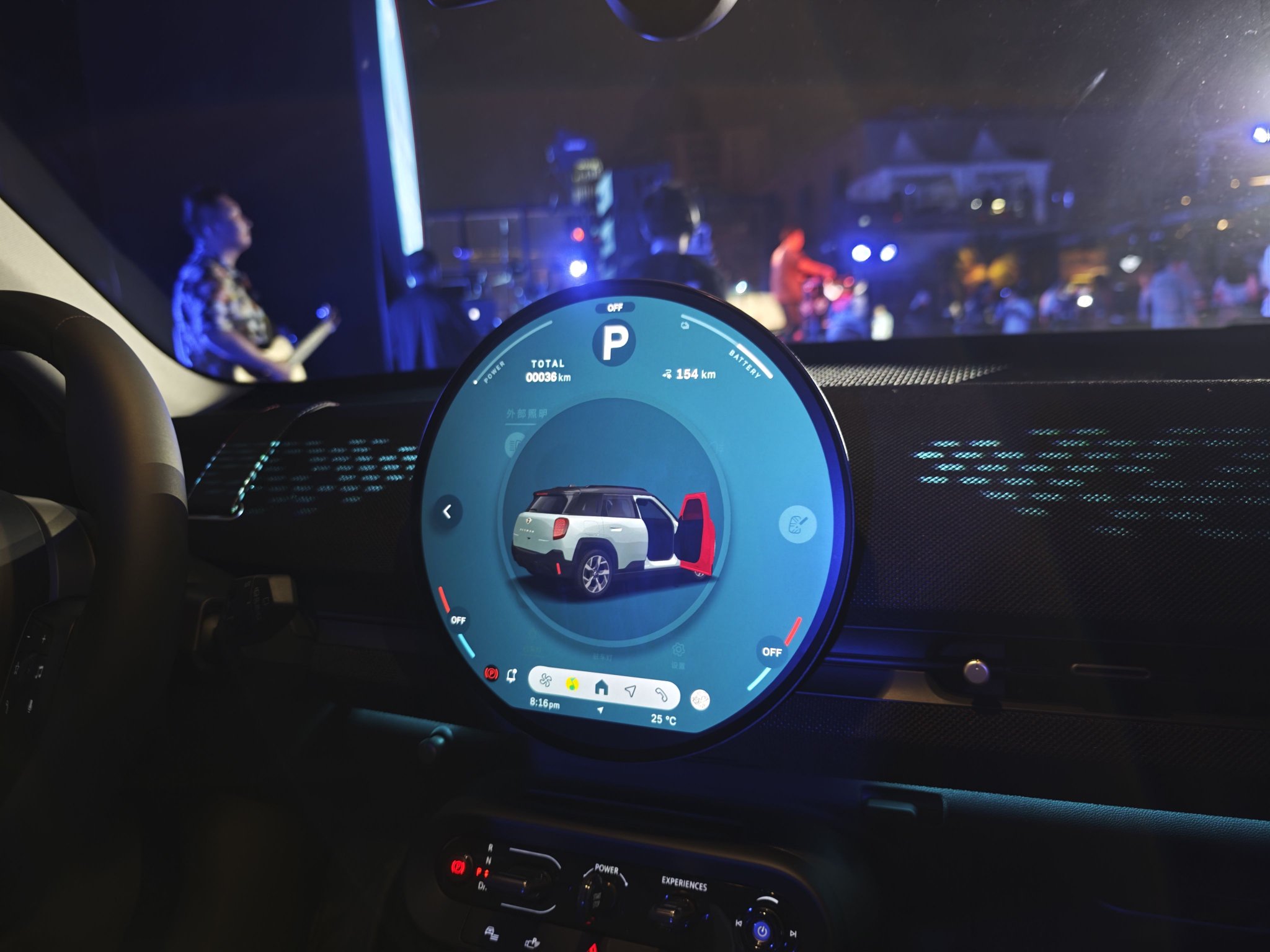 2024北京车展:全新MINI COOPER纯电家族开启预售