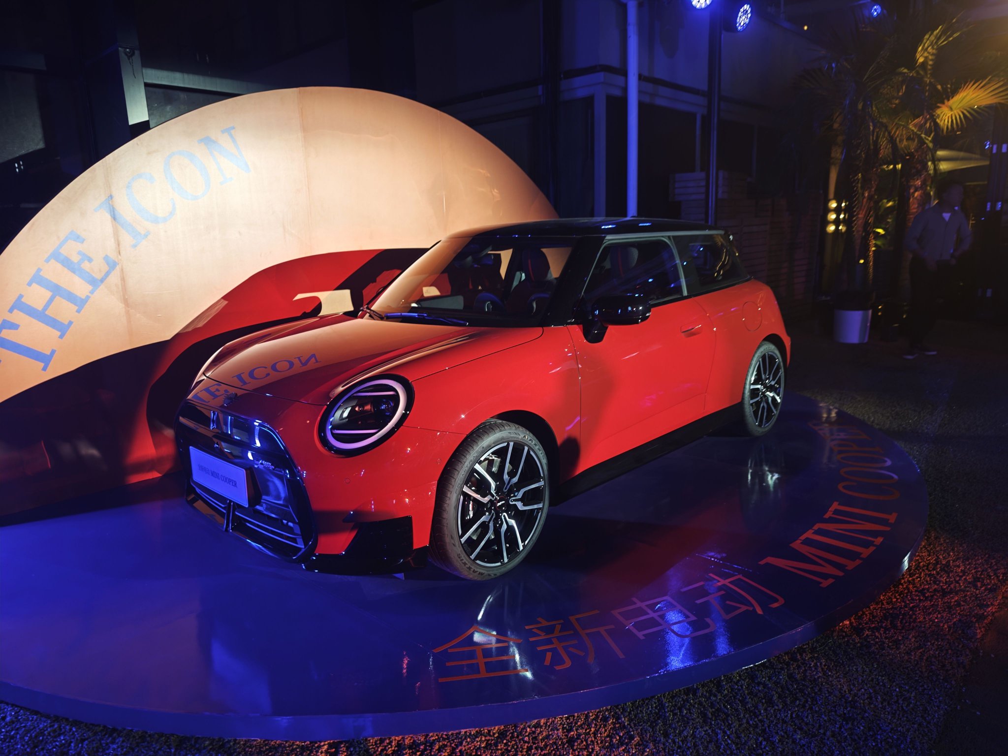 2024北京车展：全新MINI COOPER纯电家族开启预售