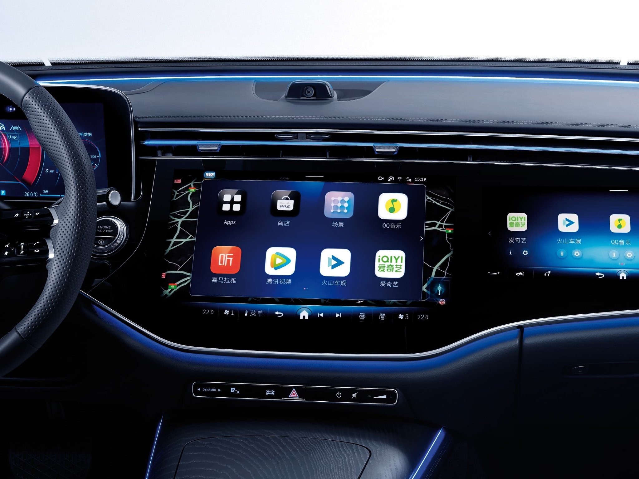 AI赋能智舱 奔驰与火山引擎签署合作备忘录