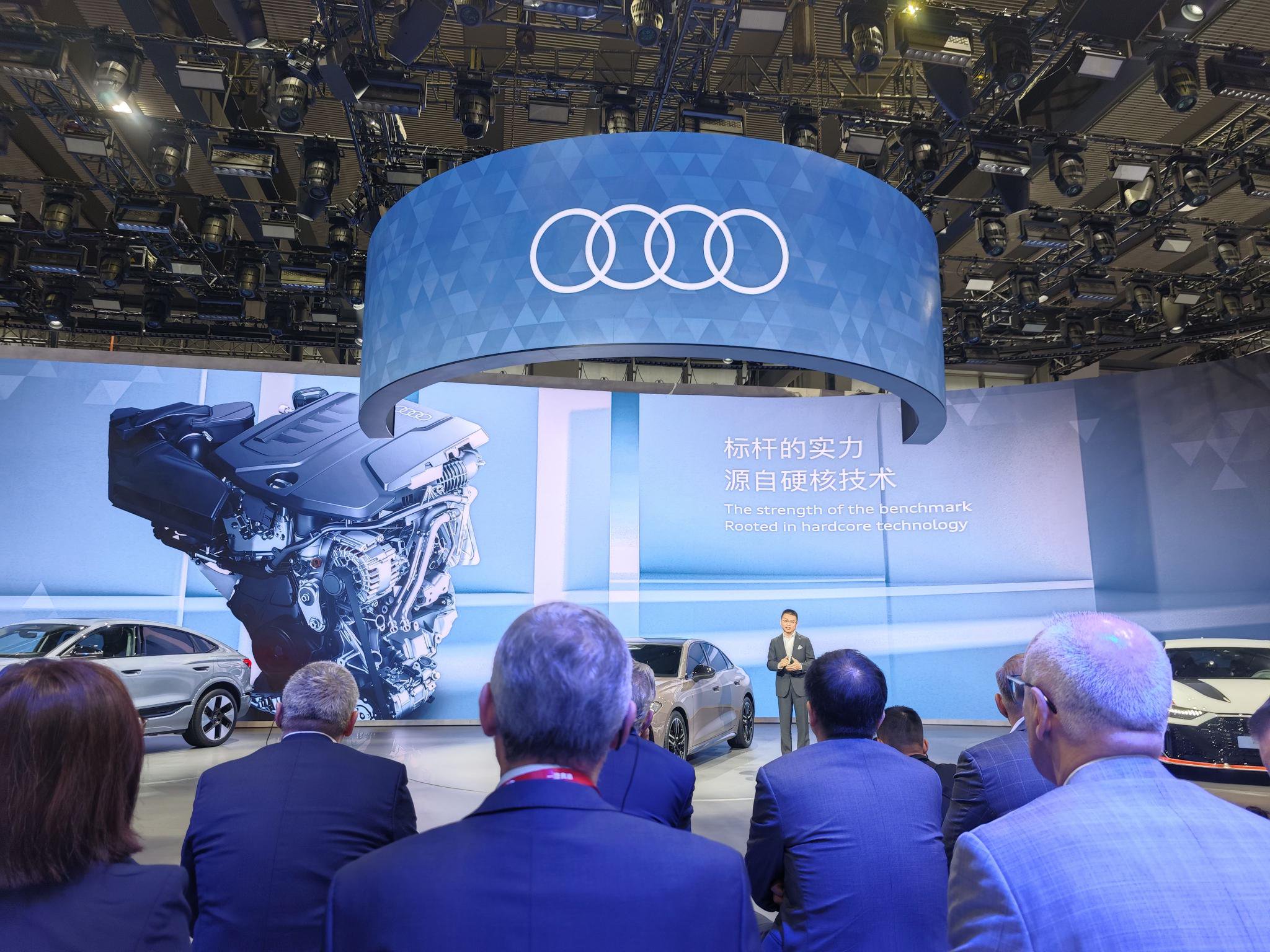 2024广州车展:一汽奥迪A5L首发亮相