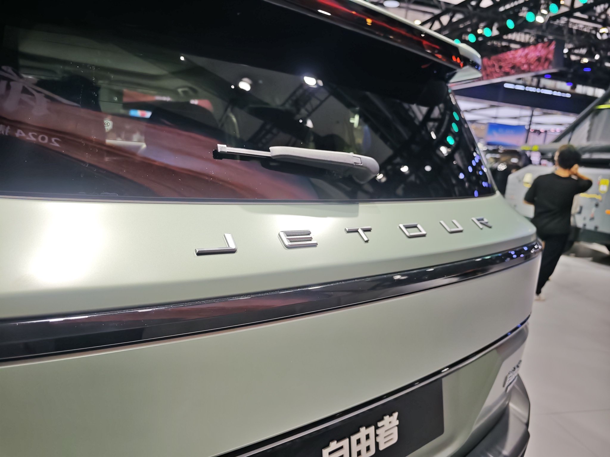 2024广州车展:捷途自由者正式亮相