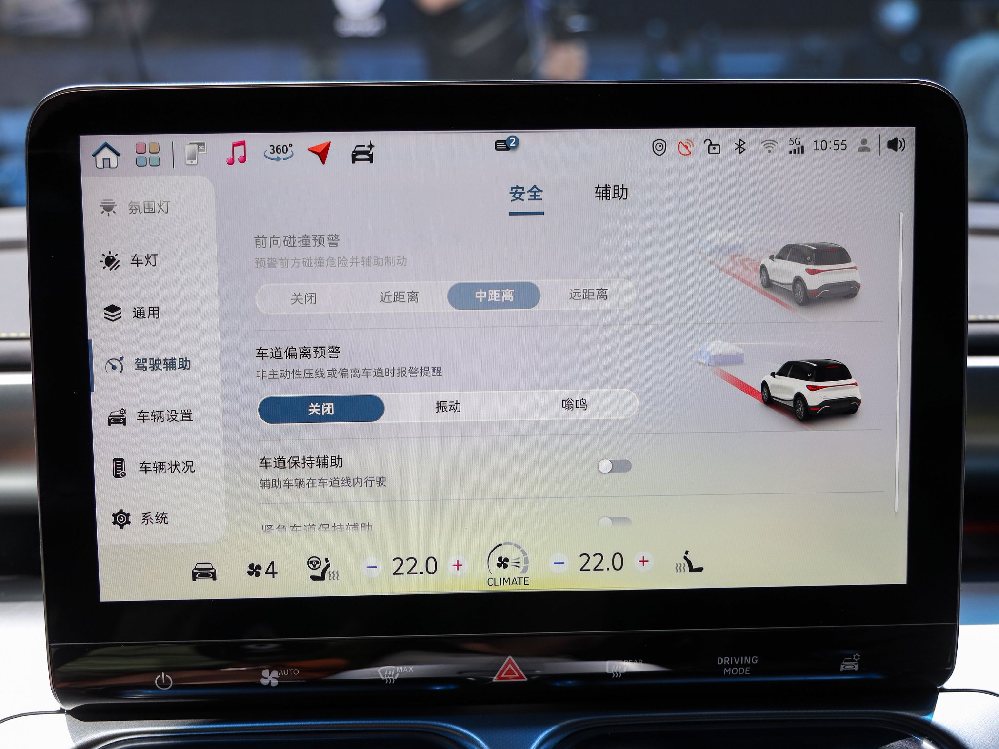 2025粤港澳大湾区车展:smart精灵#1经典焕新款