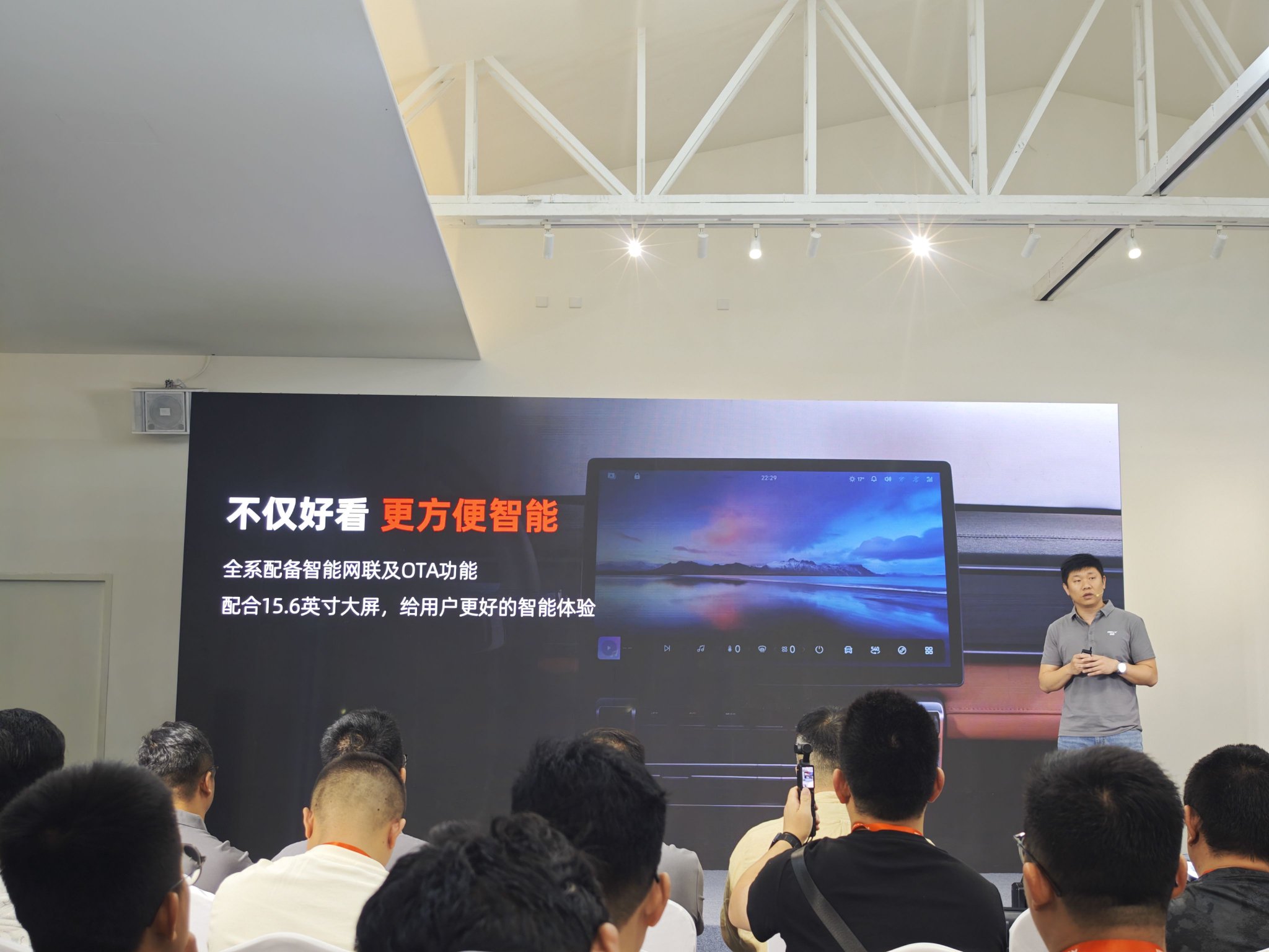首搭2.3T柴油+8AT动力 RELY威麟R08正式亮相