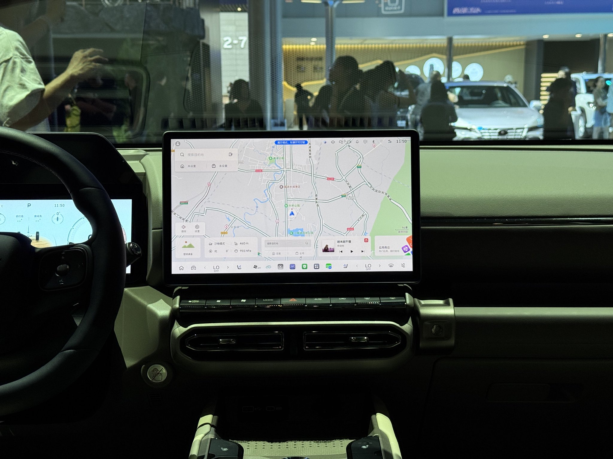 2025成都车展:哈弗大狗PLUS预售换新价11.28万起