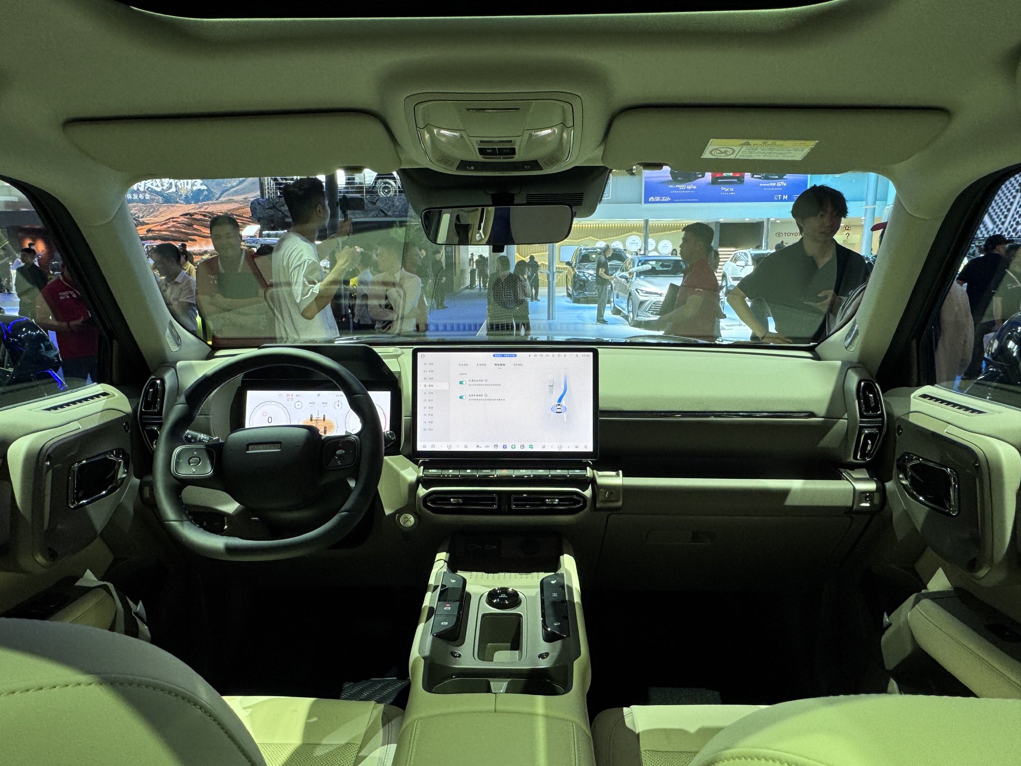 2025成都车展:哈弗大狗PLUS预售换新价11.28万起