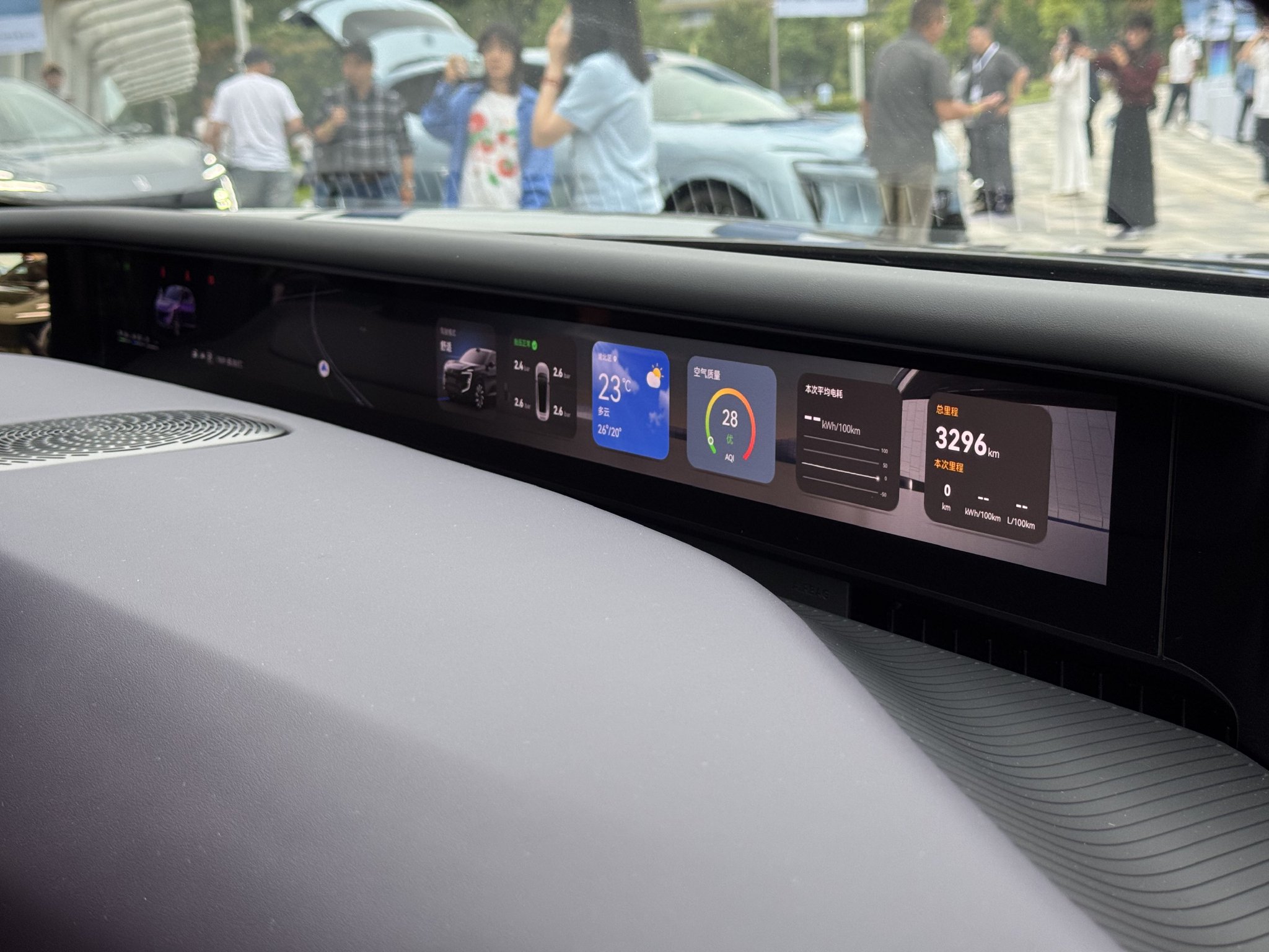 2026款阿维塔07正式上市 售21.99万起