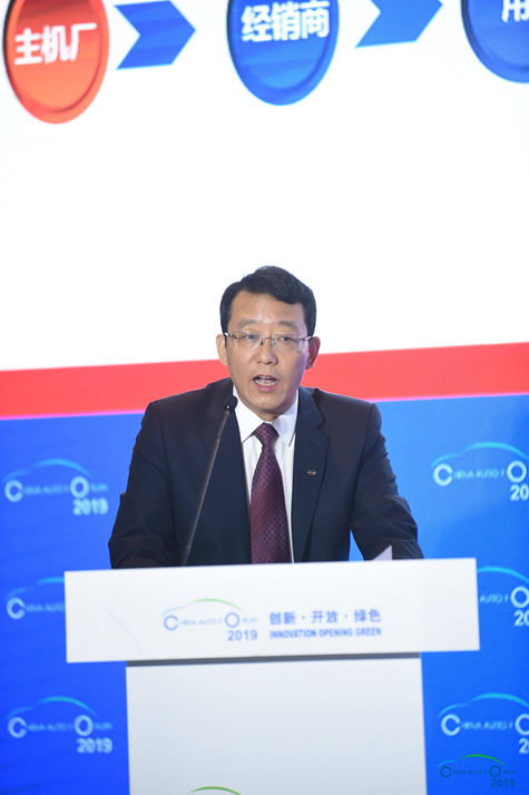 冯兴亚：广汽集团累计研发投入超过210亿