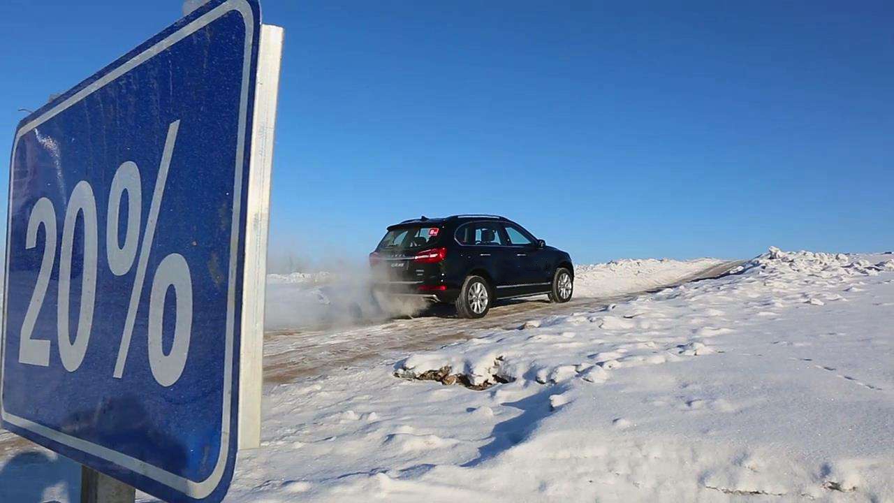 雪天行车学问多 前驱、后驱、四驱车型特点解读