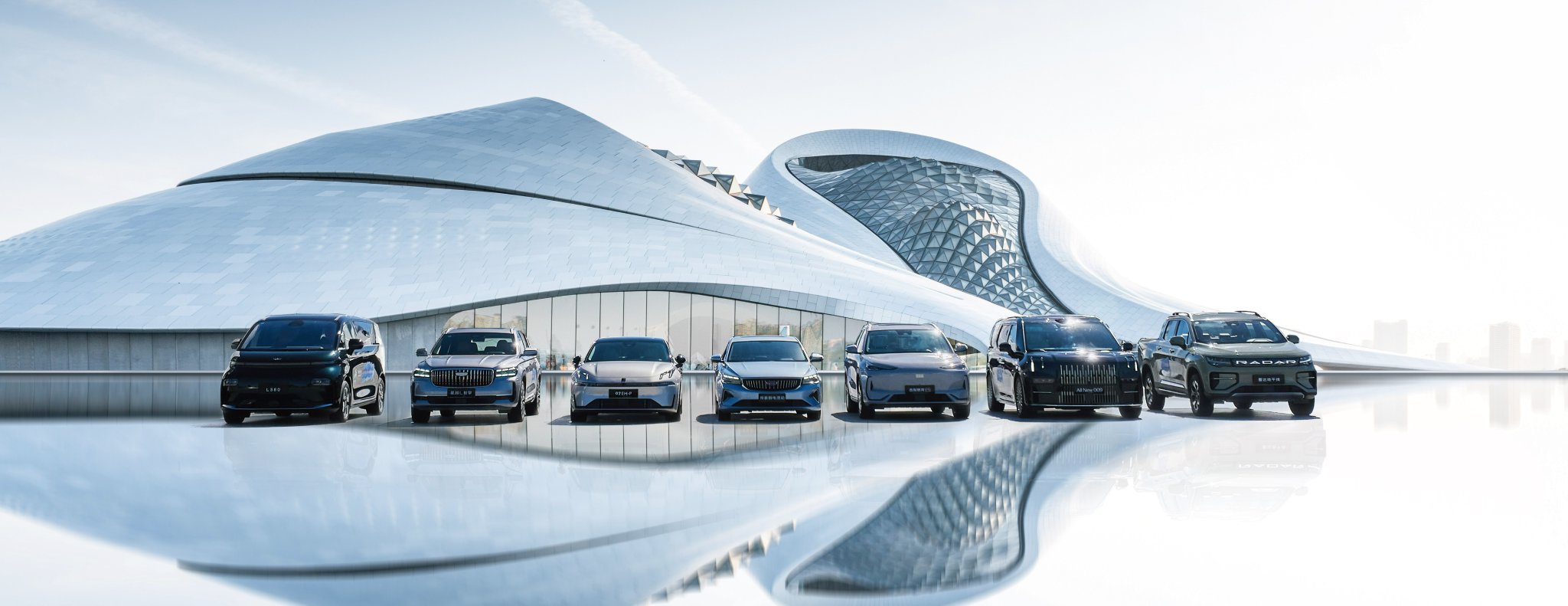 吉利控股集团2024年总销量333.7万辆