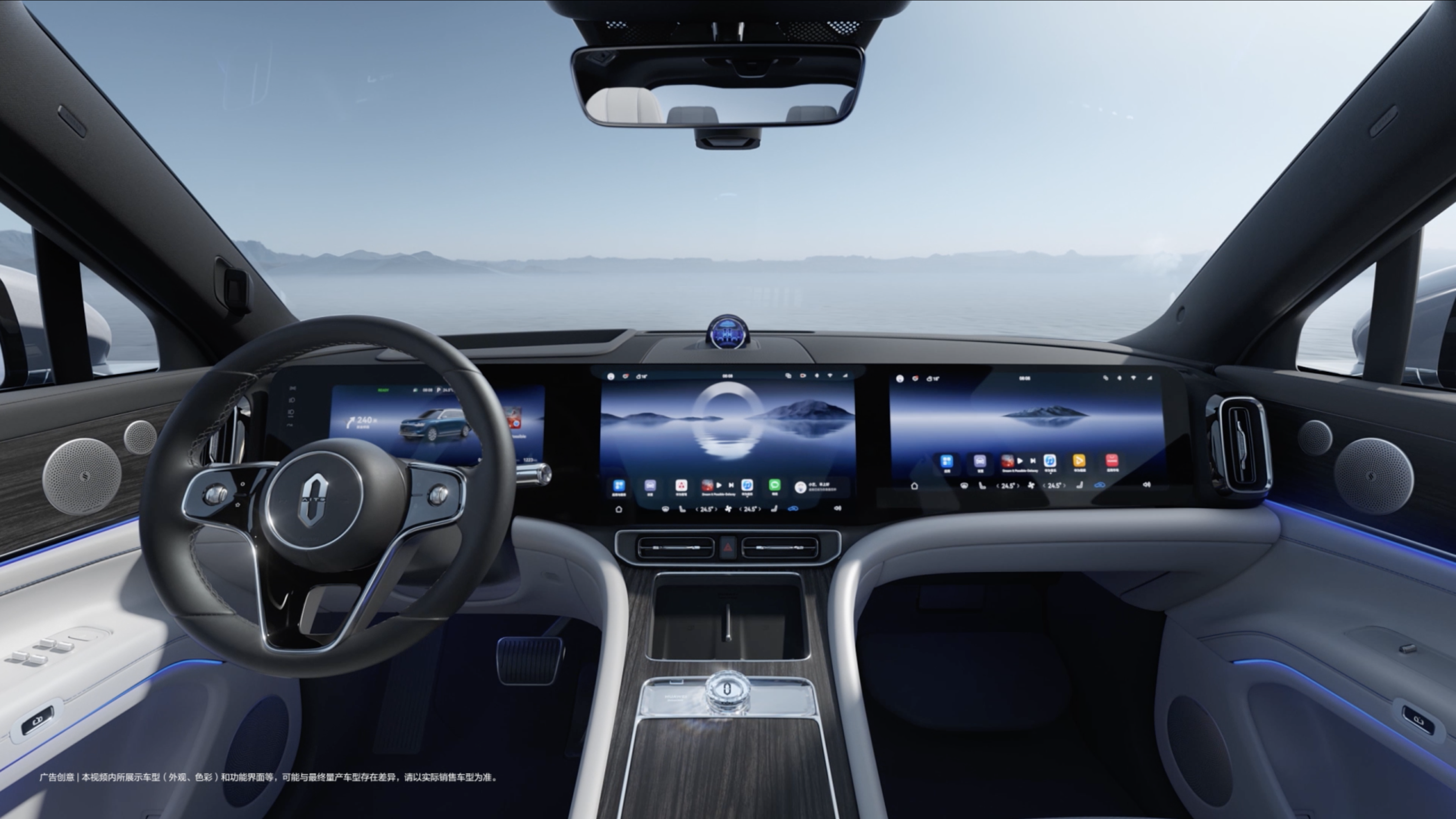 问界M9正式上市 售价46.98-56.98万元