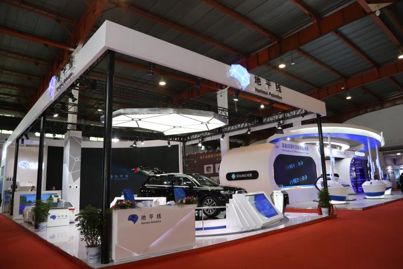 地平线Matrix1.0亮相北京车展 自动驾驶或迎“中国芯”时代