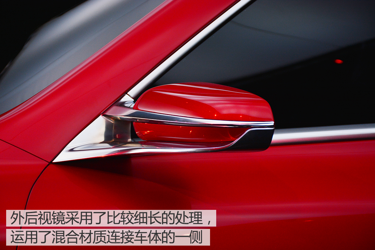 下半年推量产版 实拍名爵X-motion概念车