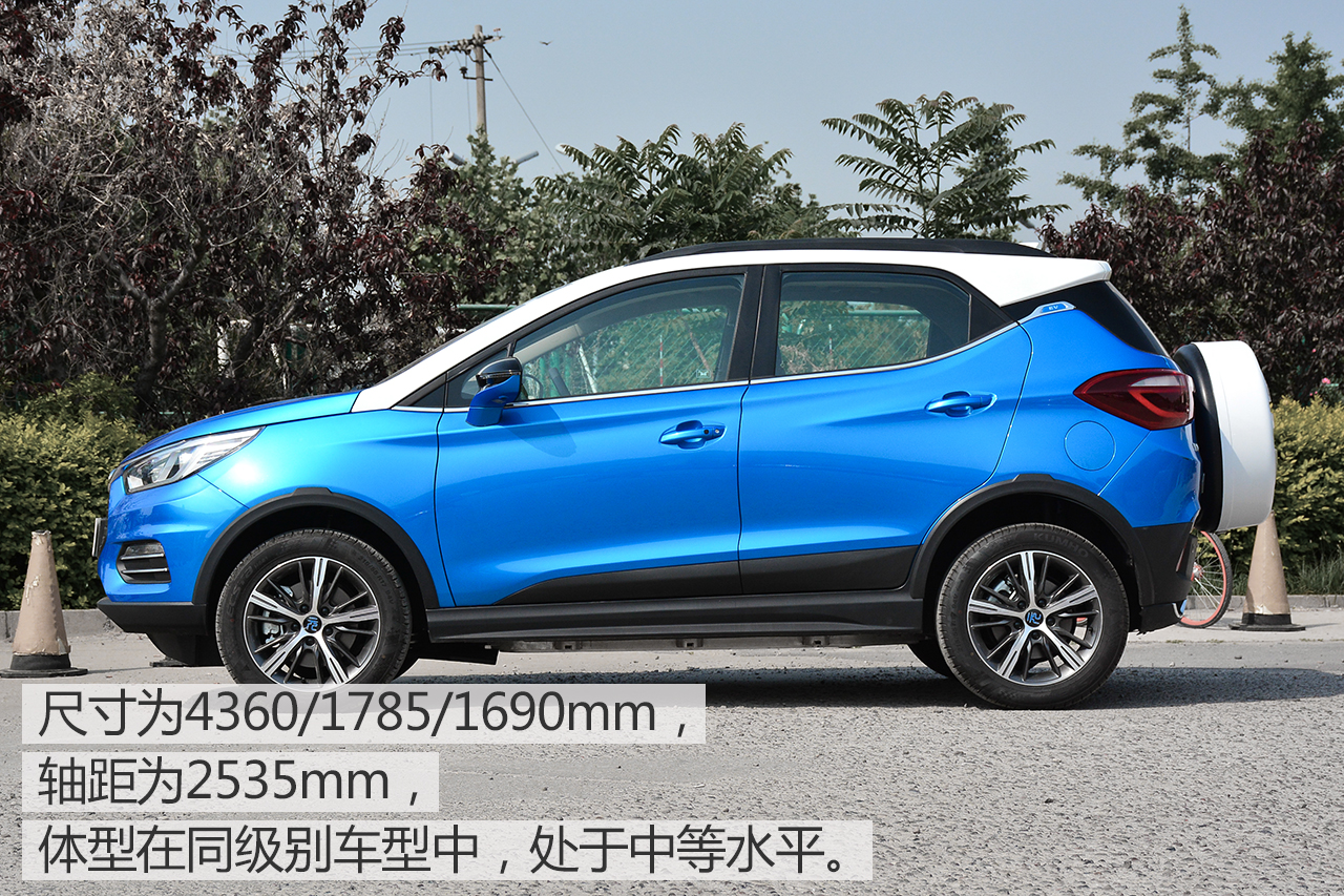 实拍|比亚迪元EV360 10万内且续航超300km