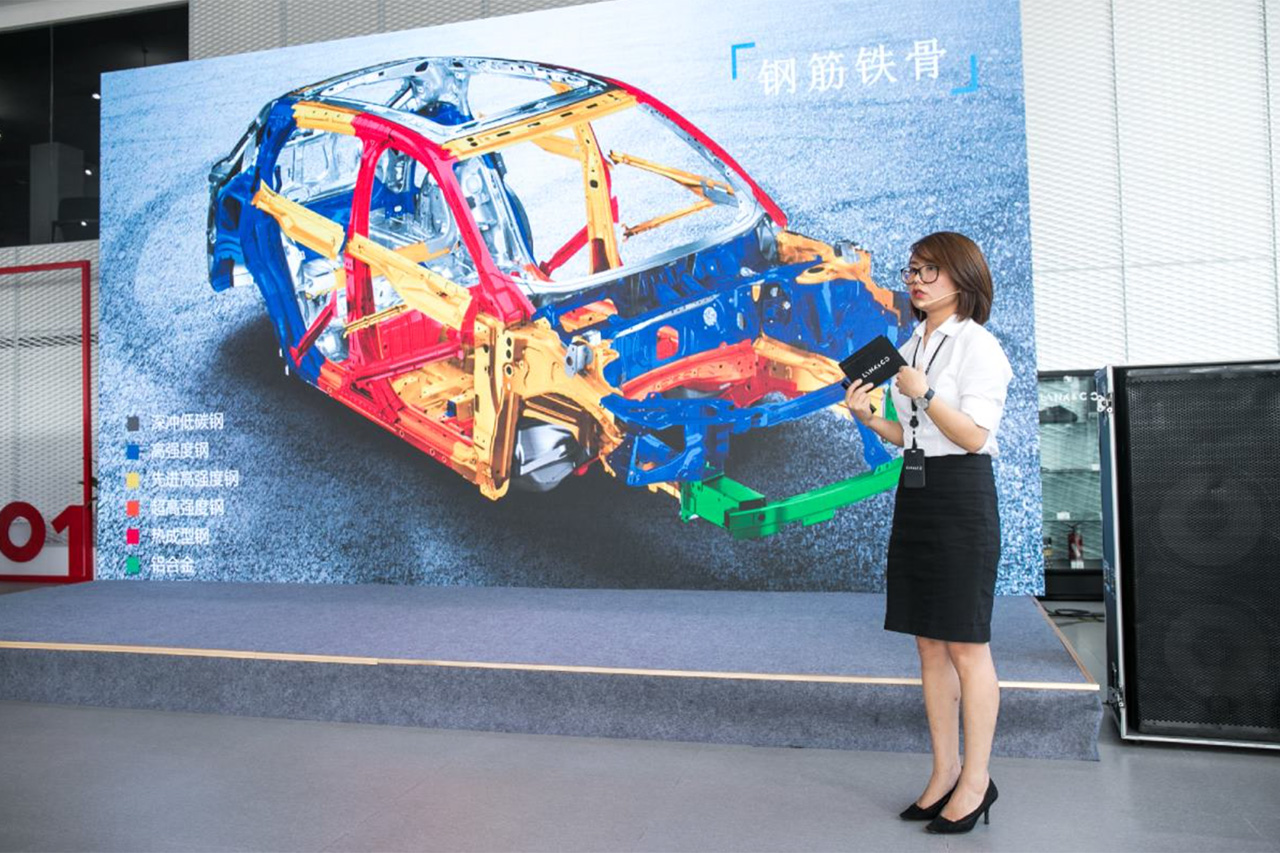 汽车安全中国行暨领克安全体验日